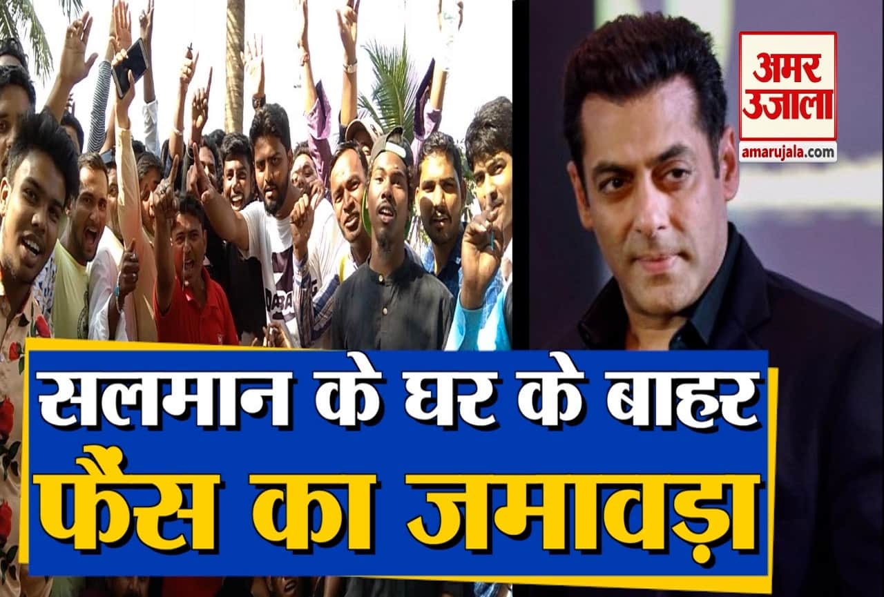 बॉलीवुड