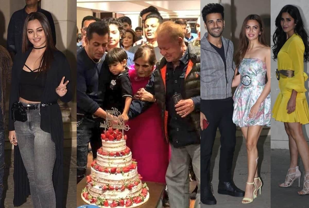 katrina kaif sonakshi sinha to pulkit samrat best dressed in salman khan birthday party