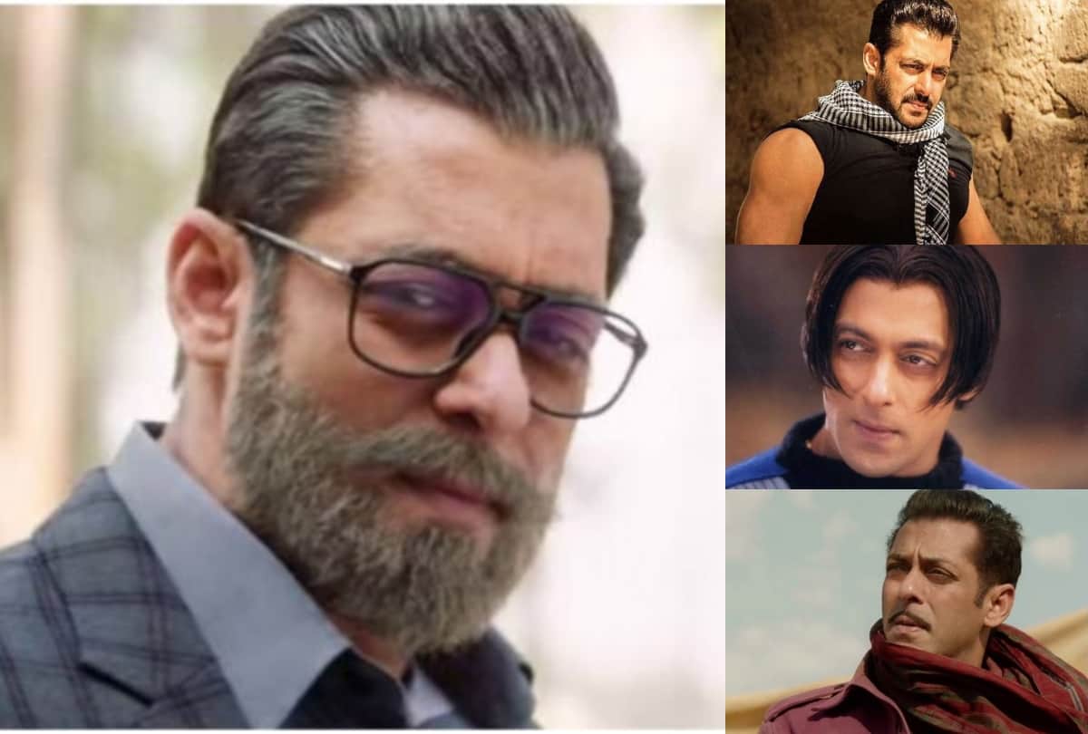 Salman Khan: salman khan viral looks in movies