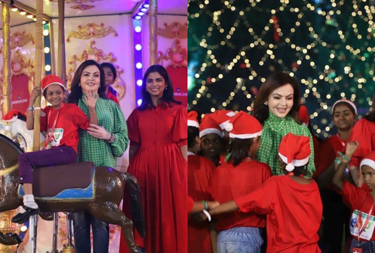 nita ambani look beautiful in peach outfit at jio wonderland carnival