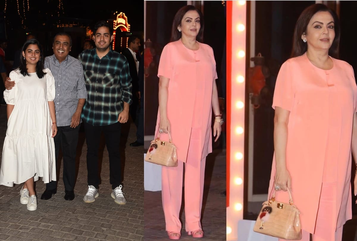 nita ambani look beautiful in peach outfit at jio wonderland carnival