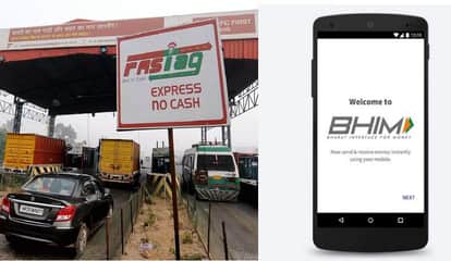 NPCI offered users can rechared fastags from BHIM UPI app, know how to recharge the fastag