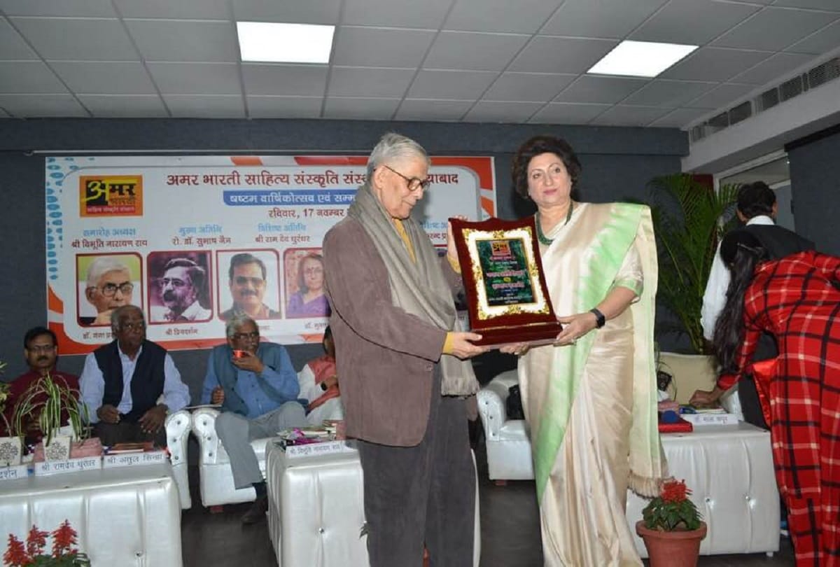 Ganga Prasad Vimal an Indian writer poet story writer and novelist