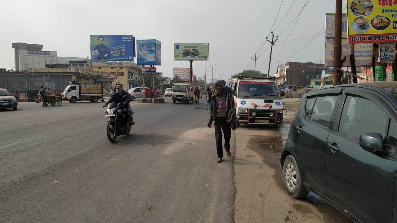 Broken record of cold in 42 years at Gorakhpur