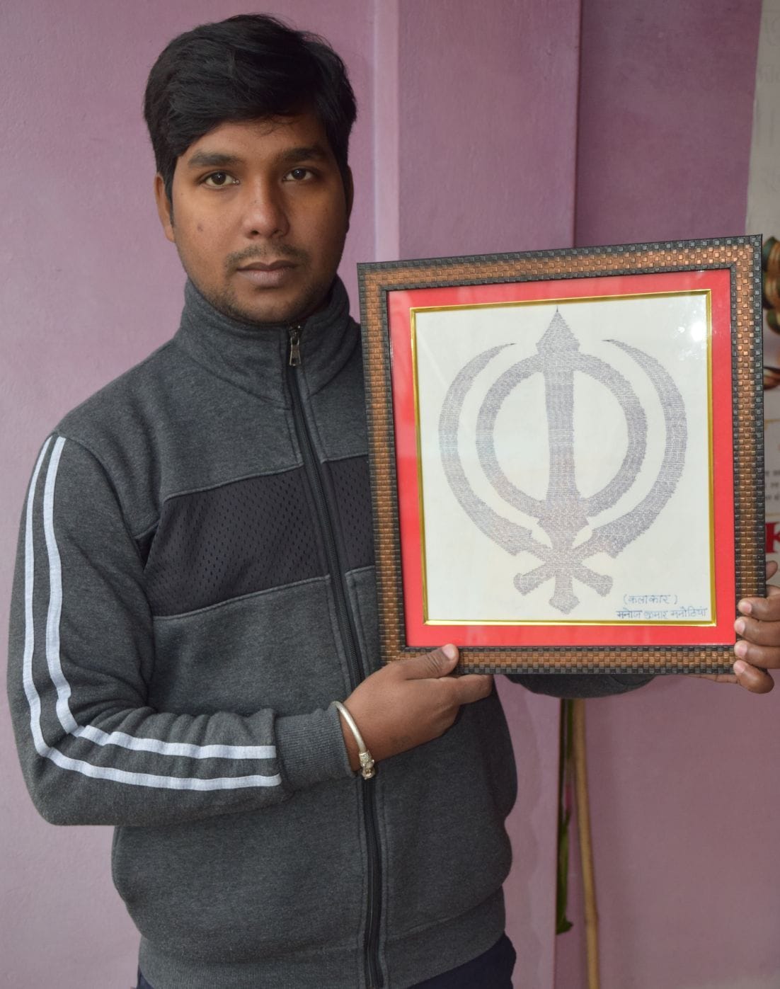 Manoj And His Micro Paintings