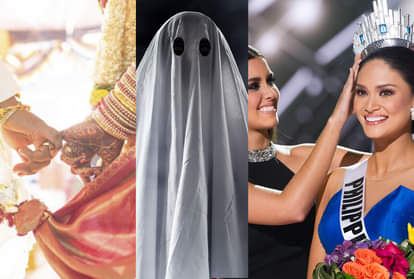 अजीब कोर्सेज