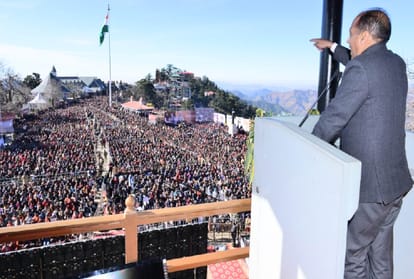amit shah rally in shimla Live Updates