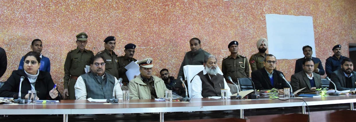kasht nivaran meeting