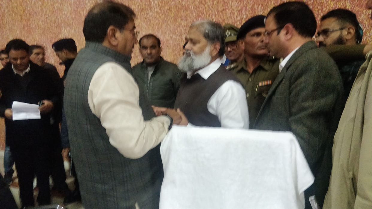 kasht nivaran meeting