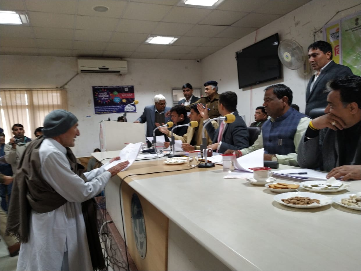 Resolution of 9 complaints recevied in the meeting of district committee