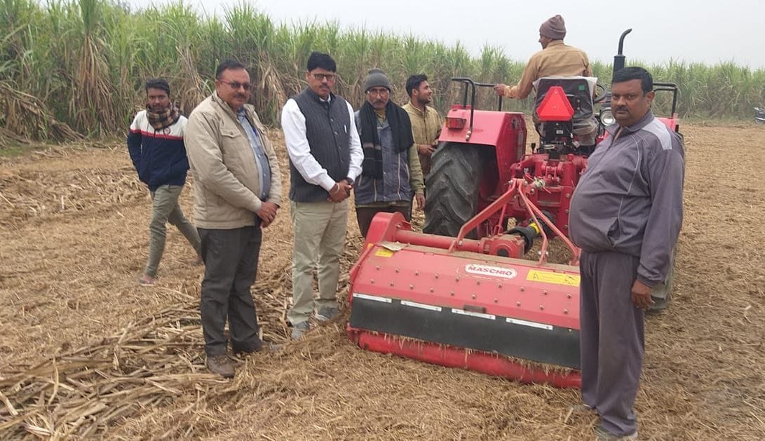 now pollution are not by leaves, milture machine is benificial