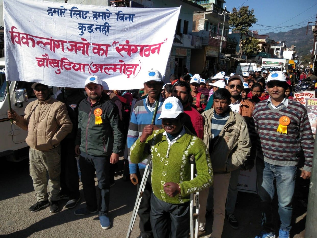 Divyang people took out rally in Chowkhutia