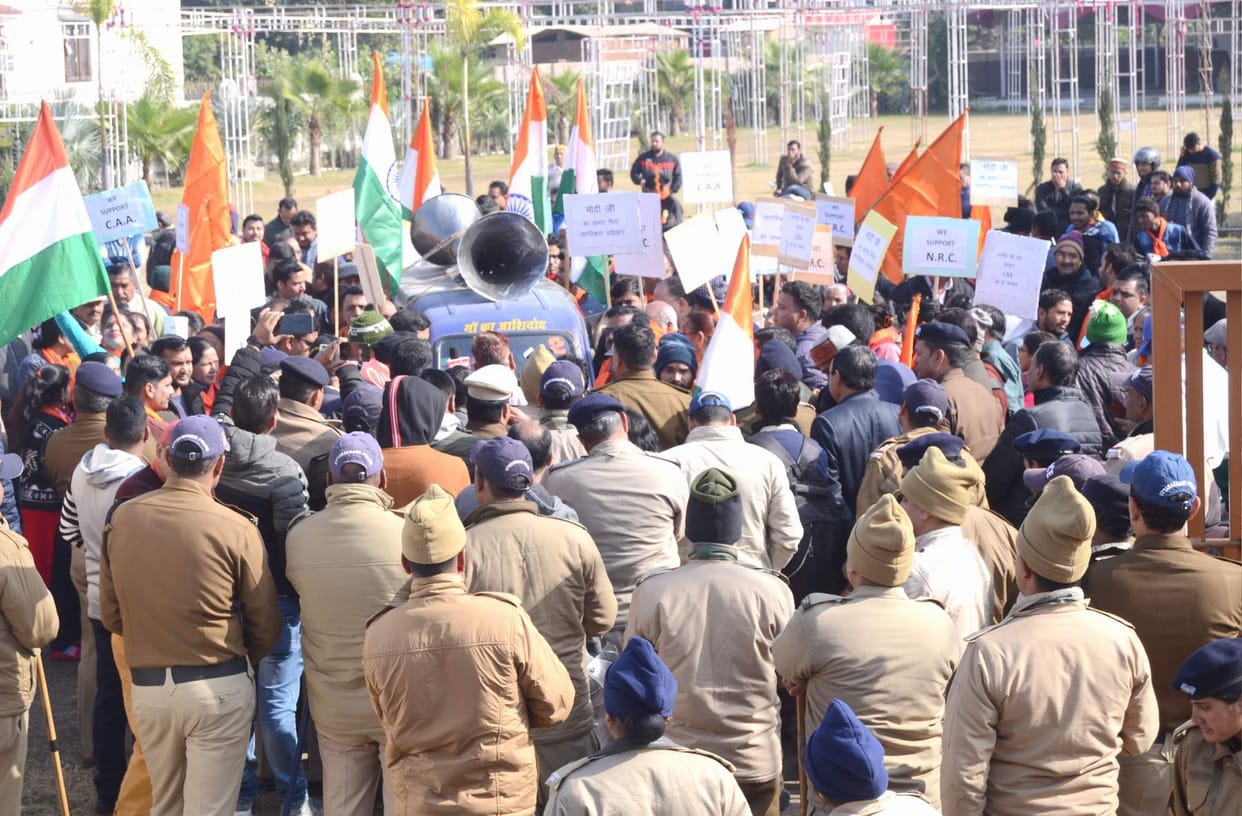 Administration stopped the proposed rally in support of CAA
