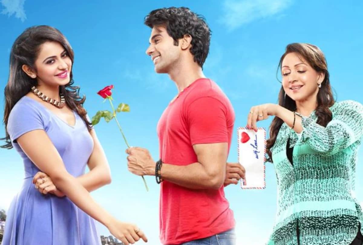 hema malini romance with rajkummar rao in Shimla Mirchi