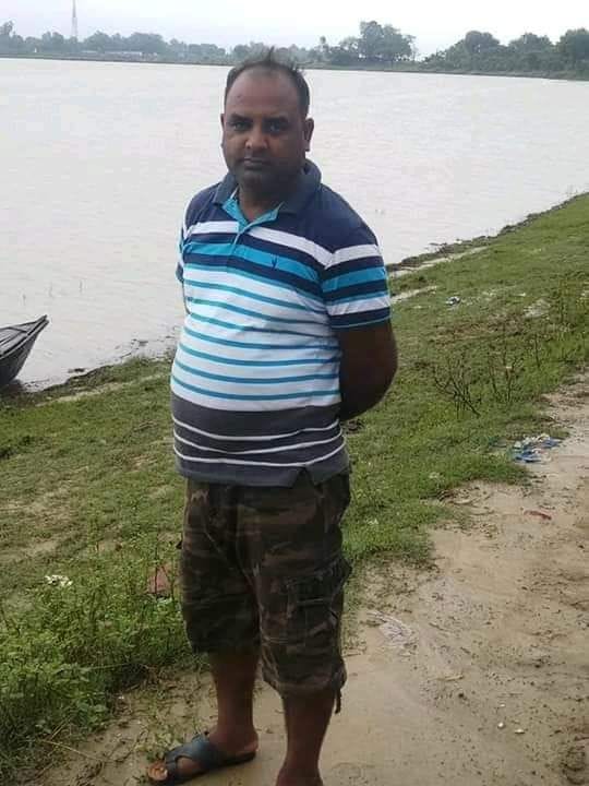 Deoria