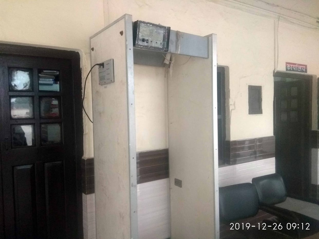Metal detector will be installed in the court premises