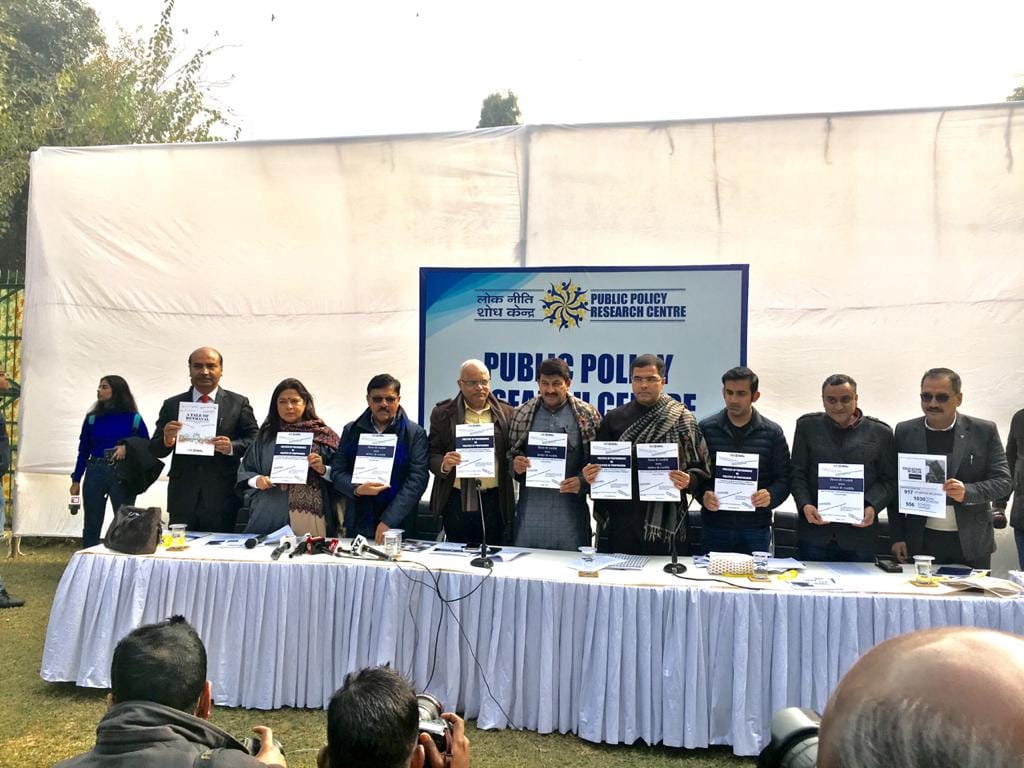 BJP research organisation PPRC issued report on Delhi Govt education model