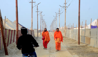 Prayagraj Magh Mela 2020: The crisis of Magh Mela tradition that has been going on for centuries allahabad news