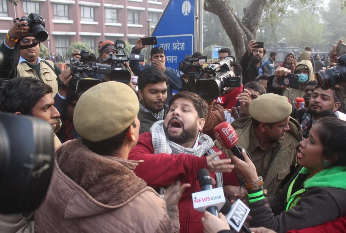 Protest against CAA, NRC, and NPR in cold weather in Delhi