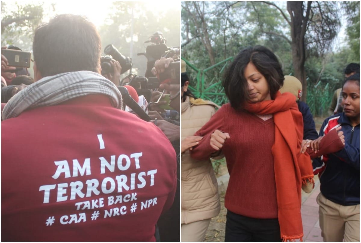 Protest Against CAA, NPR and NRC outside UP Bhawan, Jor bagh and Jamila Millia Islamia
