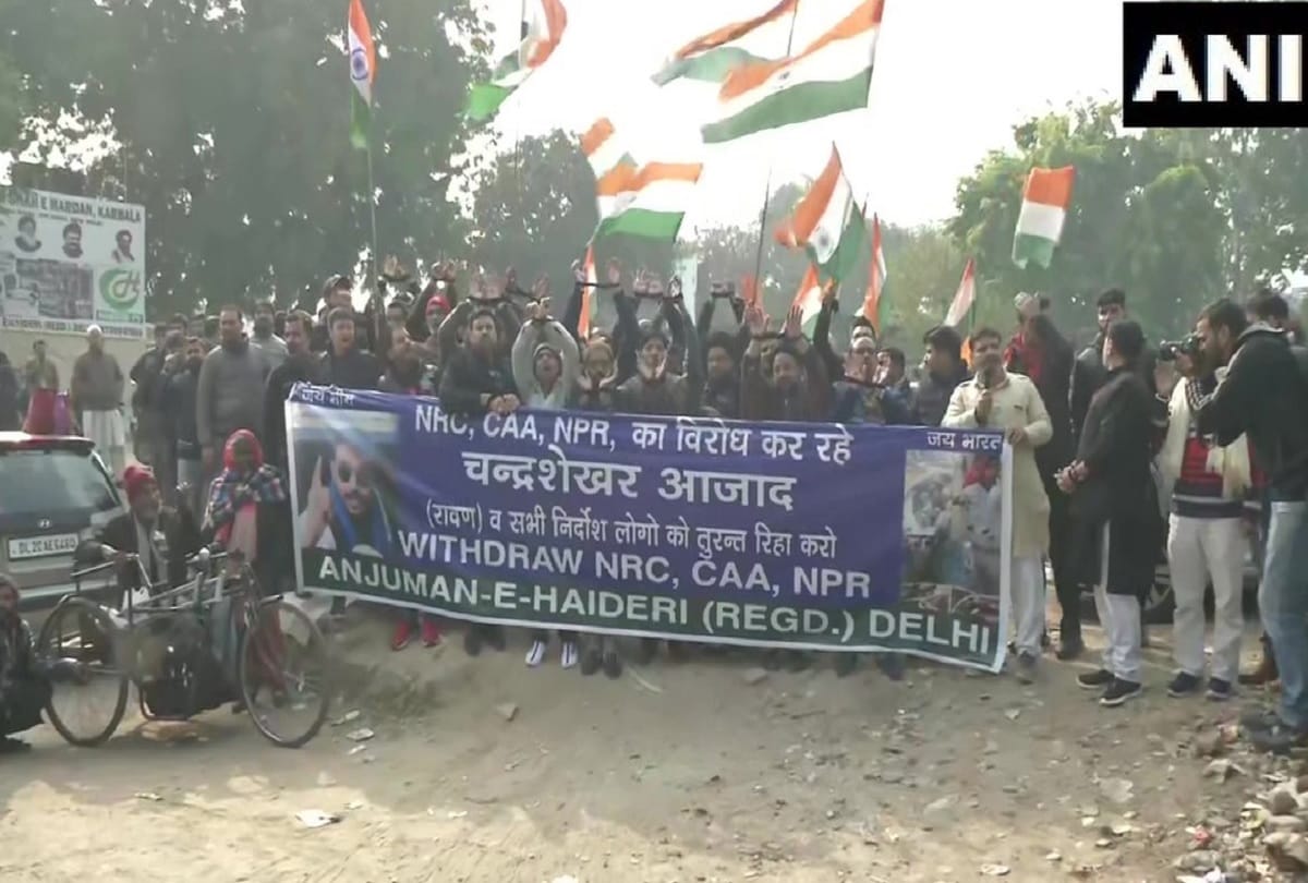 Protest Against CAA, NPR and NRC outside UP Bhawan, Jor bagh and Jamila Millia Islamia