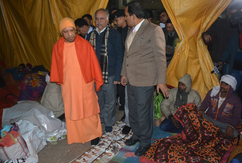 Chief Minister Yogi adityanath inspection of rain basera.