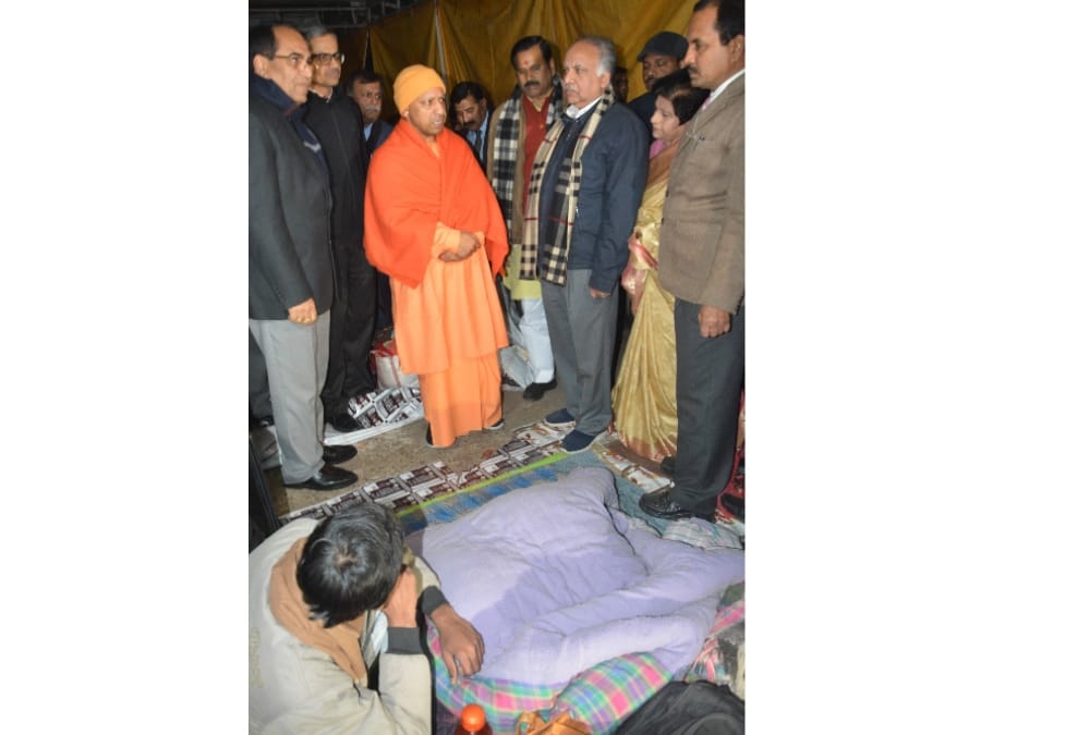Chief Minister Yogi adityanath inspection of rain basera.
