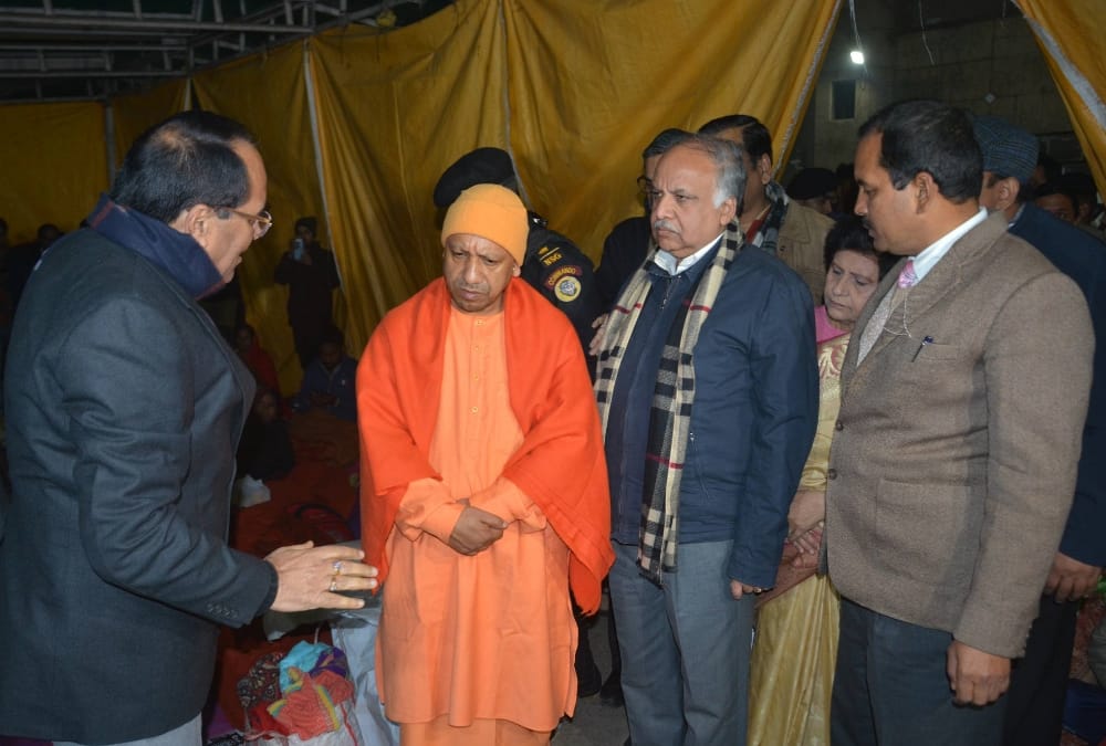 Chief Minister Yogi adityanath inspection of rain basera.