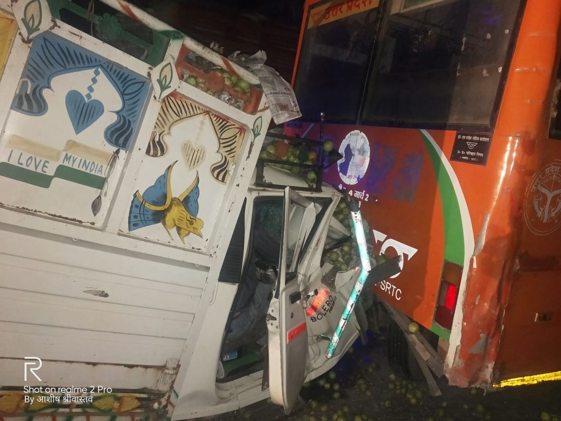two man injured in road accident at national highway