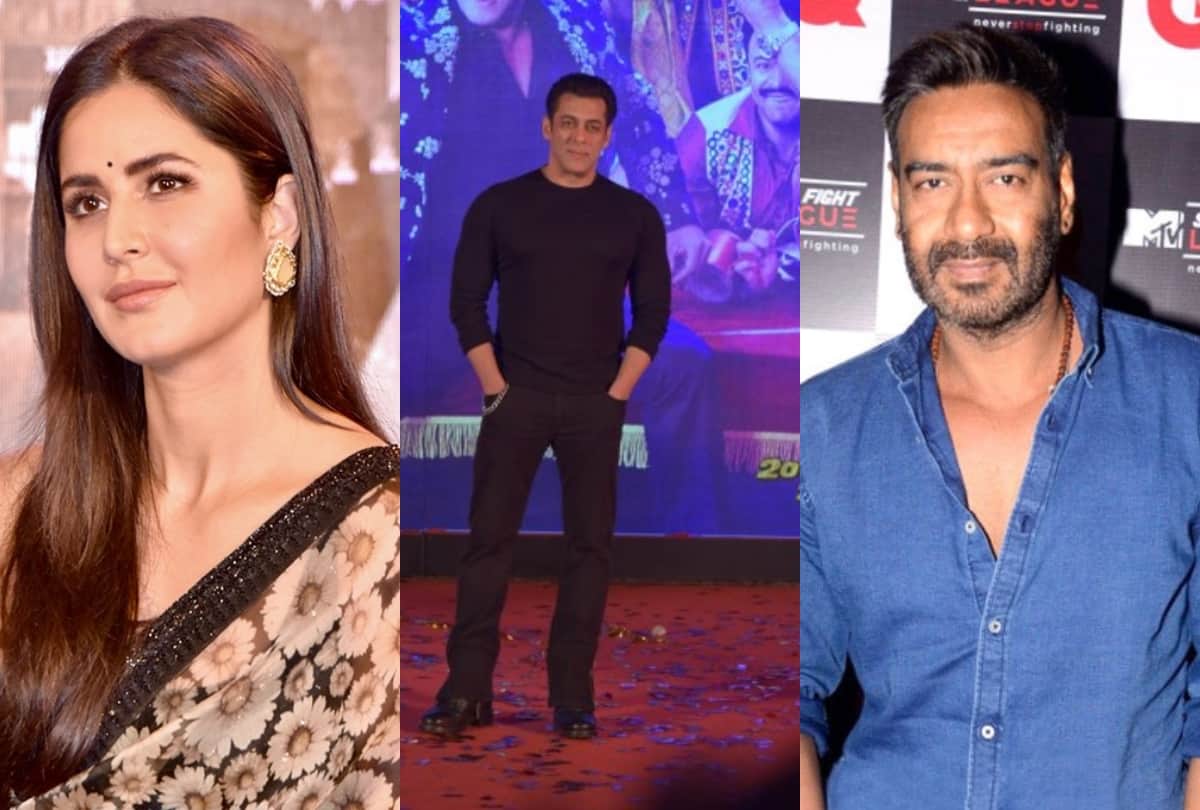 Katrina Kaif Ajay Devgn Mouni Roy Anup Jalota bollywood celebs wish salman khan on his birthday