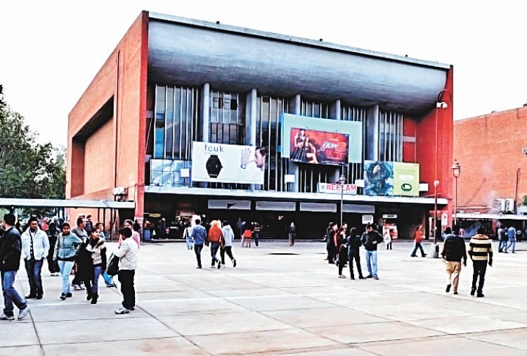 Big Events of 2023 of Chandigarh