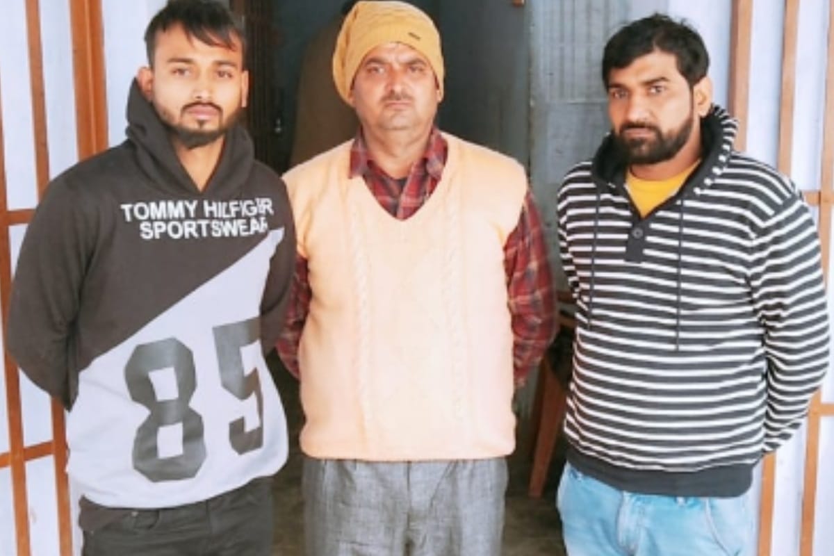 three arrested in fraud