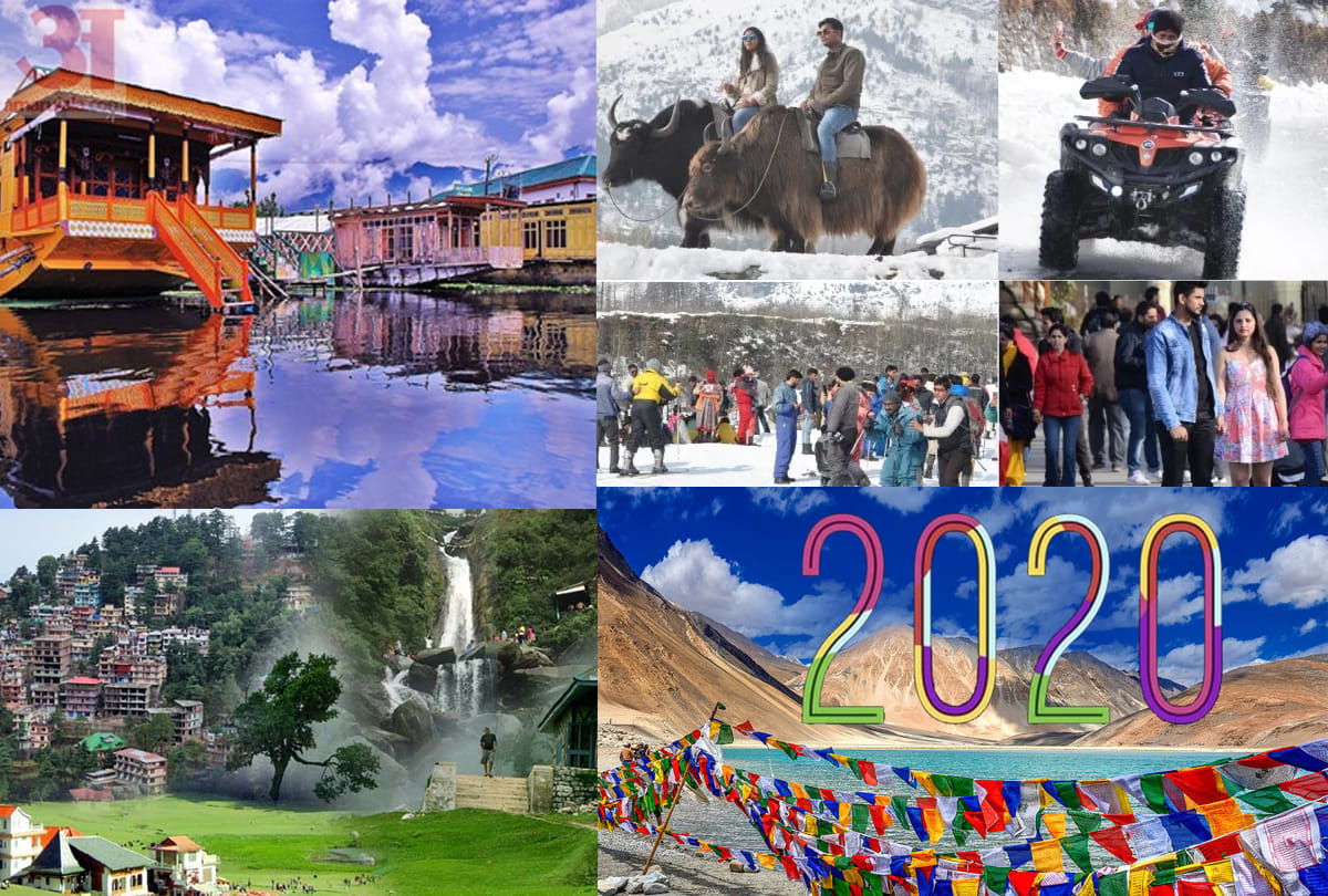 Jammu-Kashmir: Tourists will be able to drive away tension along with picnics, these facilities will be available