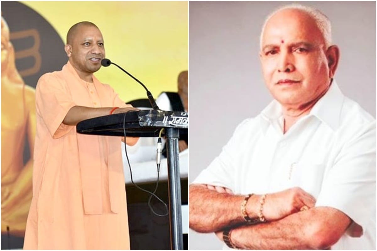 CAA Protests Yediyurappa to follow footsteps of Adityanath, recover property damage from rioters