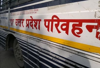 एक गलती और लग जाता लाशों का ढेर: सफर शुरू होते ही चालक ने मारे पैग...409KM में कई बार लहराई, पलटते बची बस Drunk driver of Jhansi Roadways drove 409 km bus