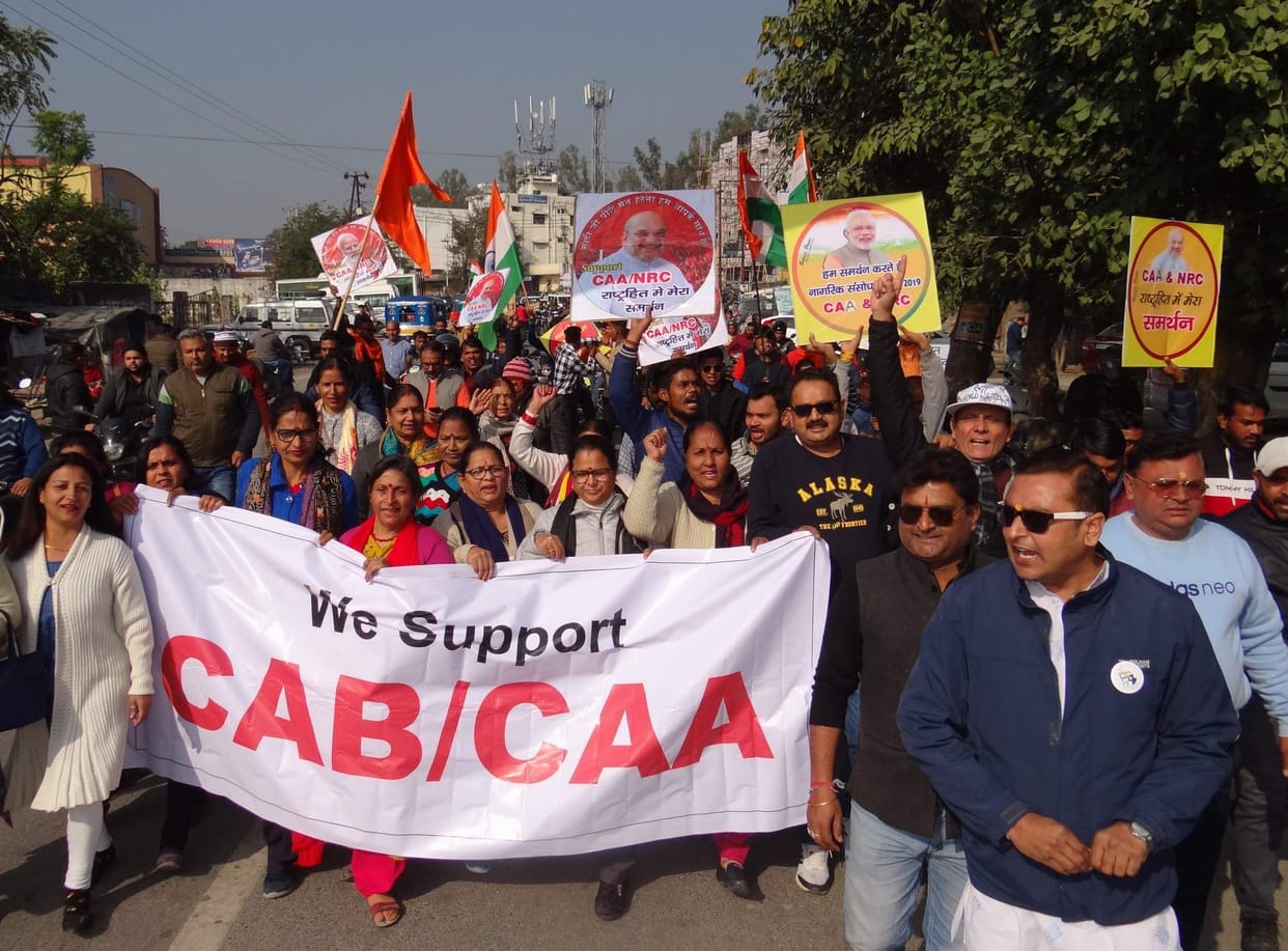Rally in support of CAA