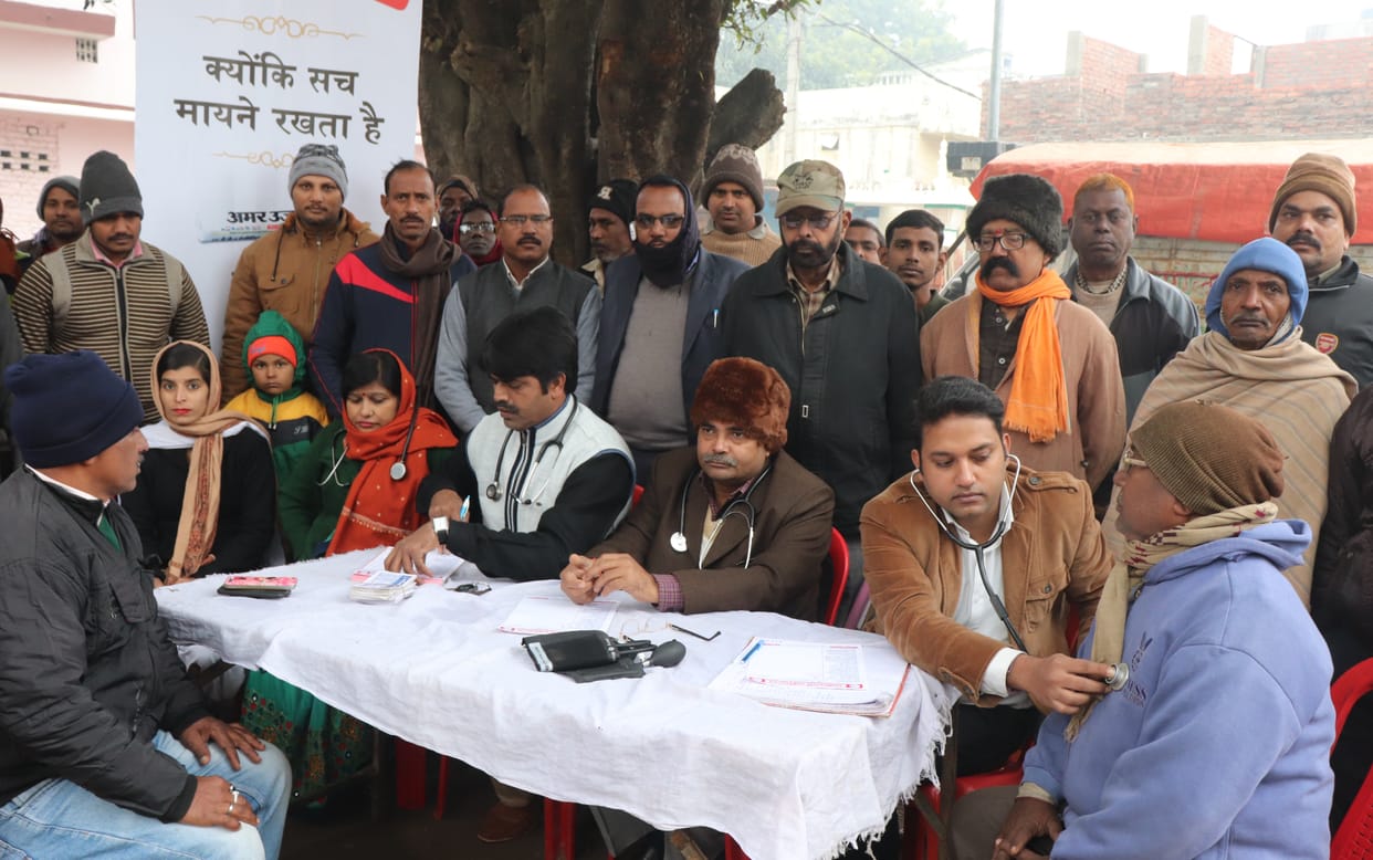 96 person get medical facility with  health rath