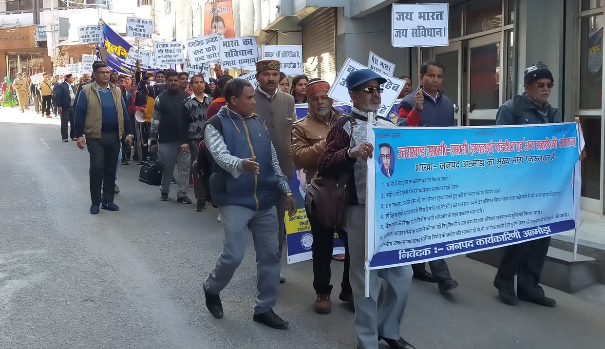 SC-ST personnel take out procession