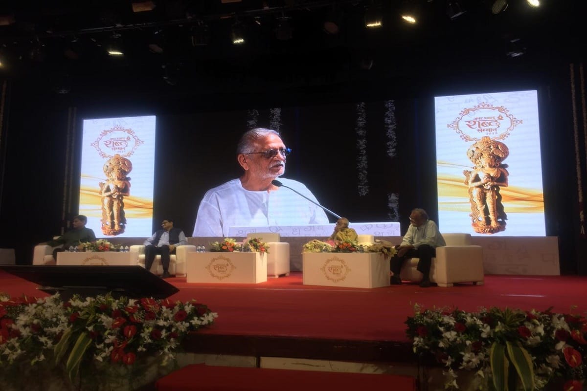 Gulzar views on Amar Ujala Shabd samman 2019