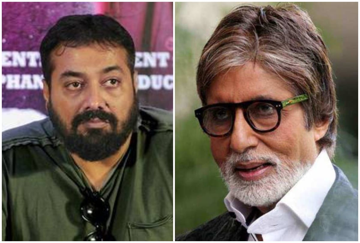 Anurag Kashyap reaction on Amitabh Bachchan tweet related with CAA NRC protest