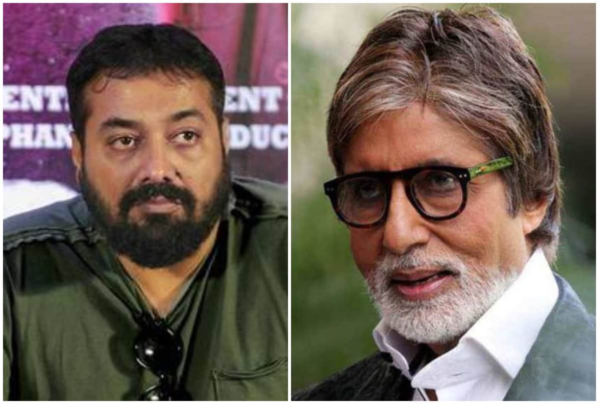 CAA NRC protest Anurag Kashyap comment on PM Modi