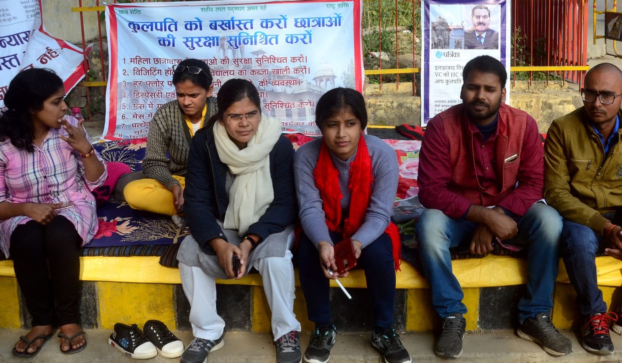 AU VC present befor national woman commission in Delhi