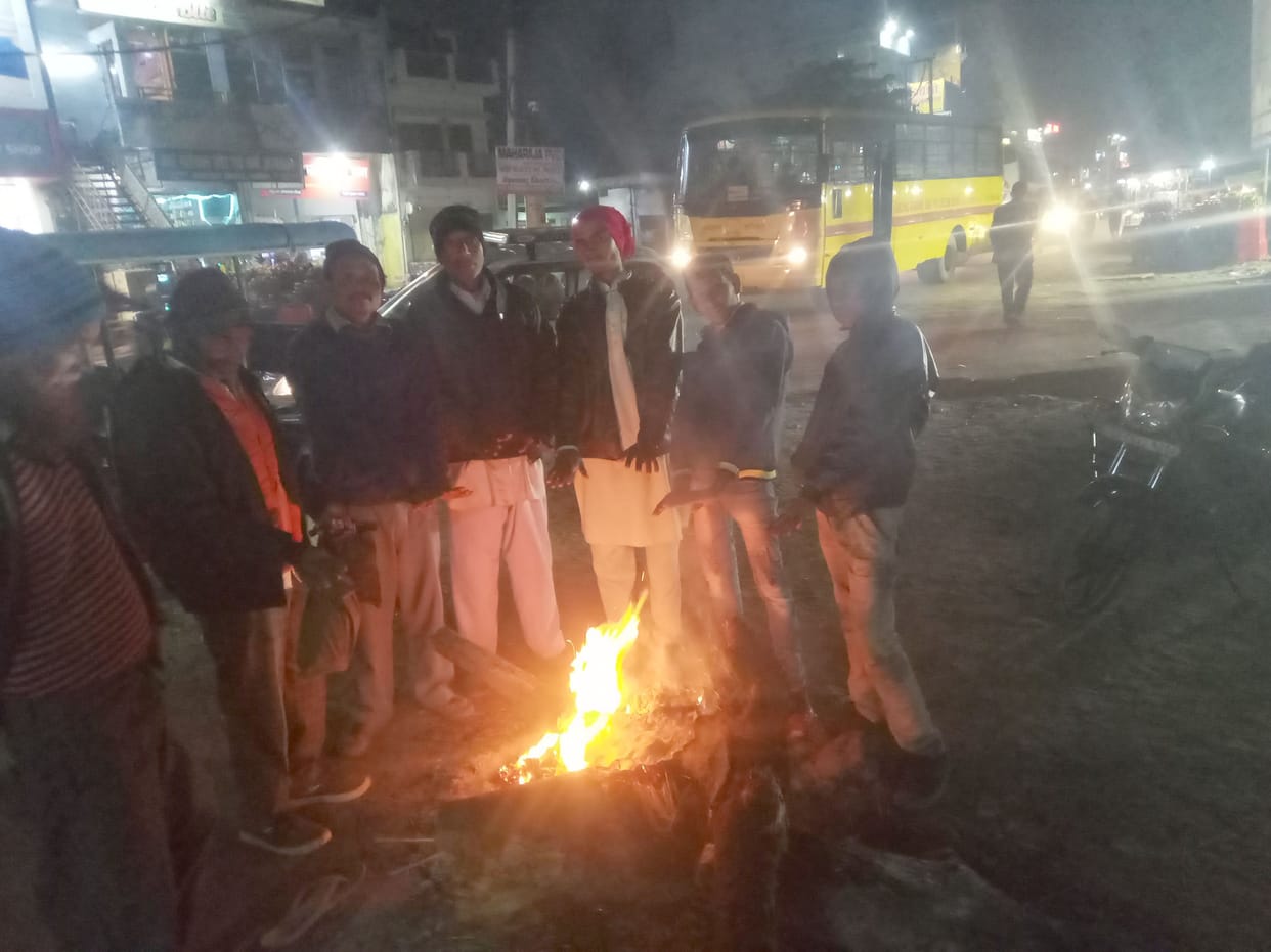 Two days of sunshine in Rudrapur, relief from cold