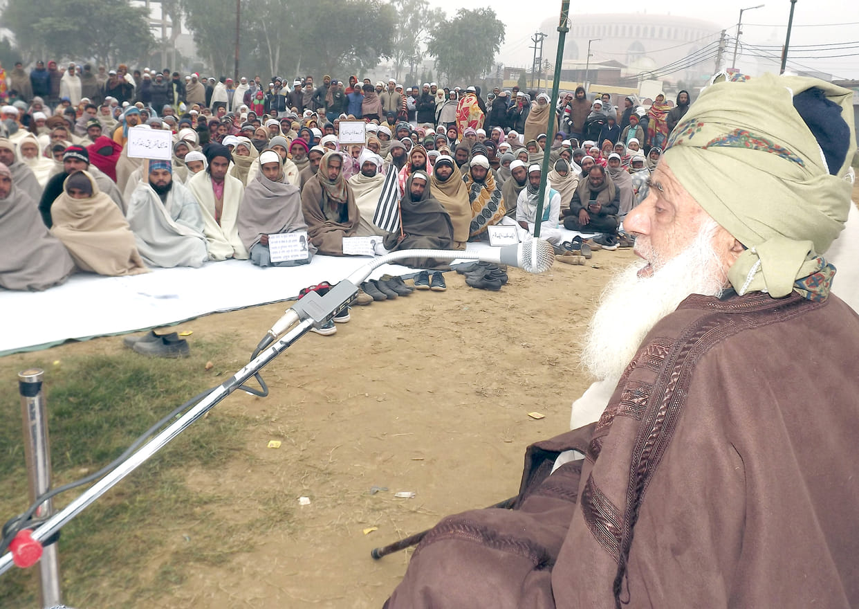 Jamiat demonstrated against CAA