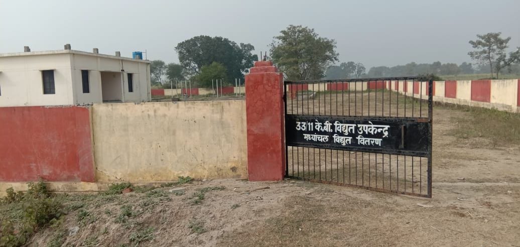 The power sub-station made of one and a quarter million is not getting the benefit