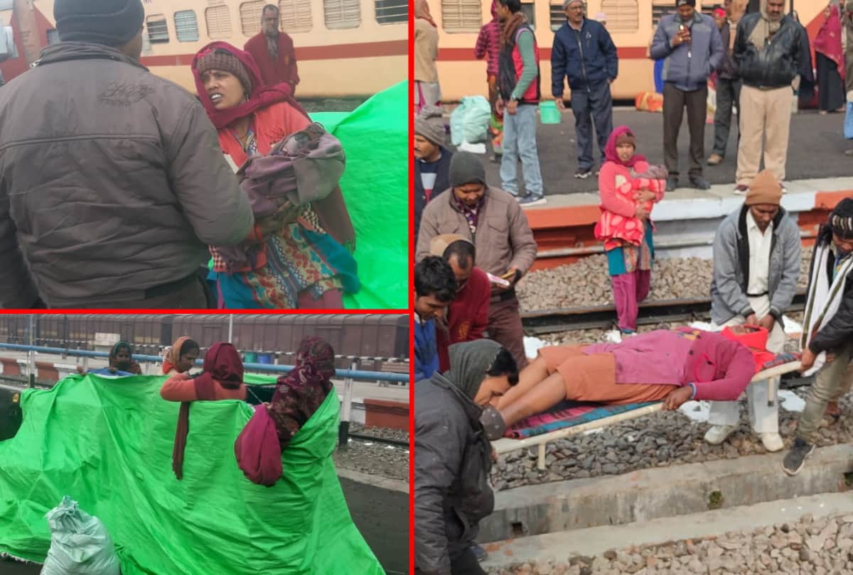 Passenger gives birth to Baby on Railway Platform in Basti