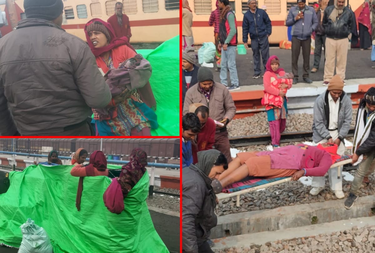 Passenger gives birth to Baby on Railway Platform in Basti