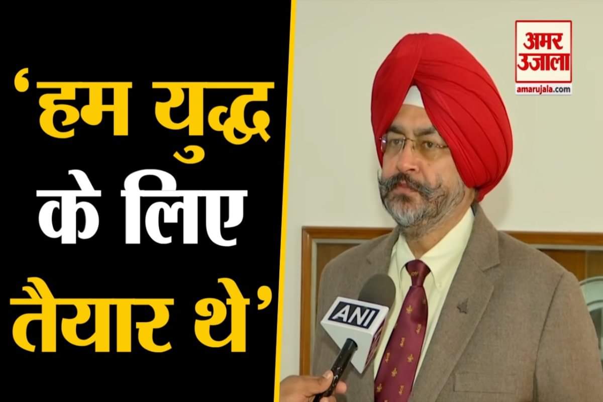 बीएस धनोआ