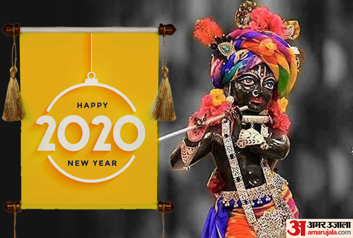 2020 calendar happy new year images wallpaper photo 2020