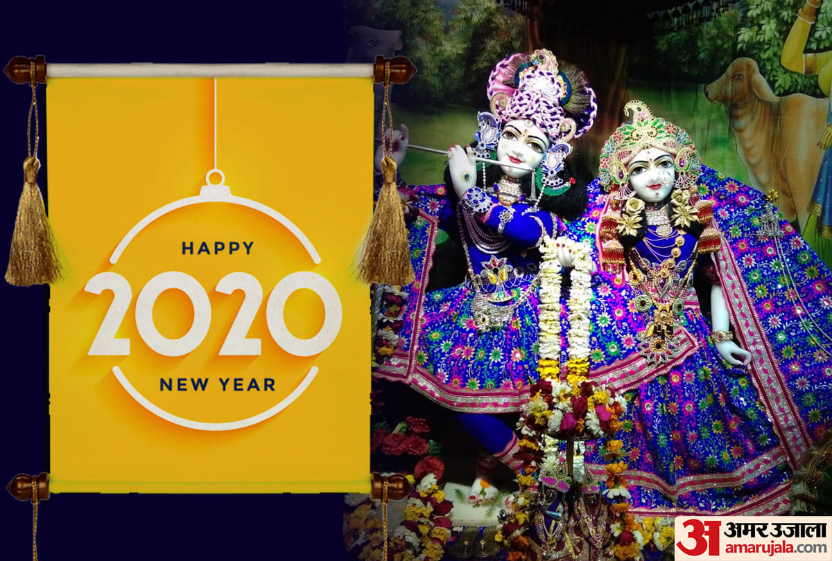 2020 calendar happy new year images wallpaper photo 2020